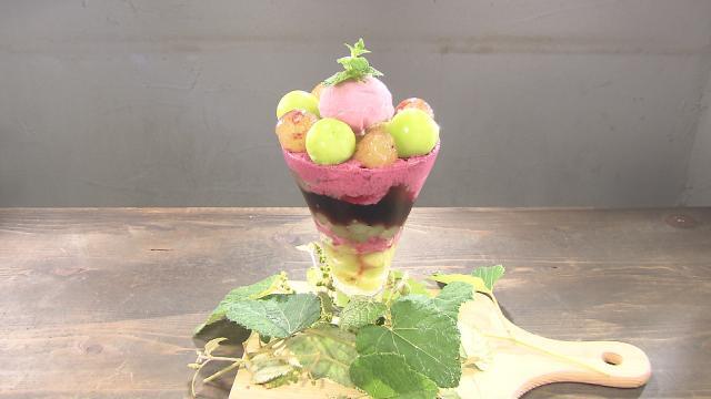 あなたの町のコーヒーのおとも 矢作川編 あなたの町のコーヒーのおとも 矢作川編