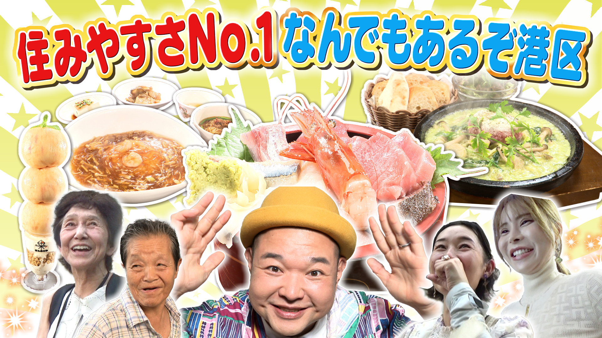 昔のテレビ、ヤンさんの自慢料理の中華包丁￼ 署名入り ヴィンテージ品 昔のテレビ、ヤンさんの自慢料理の中華包丁￼ 署名入り