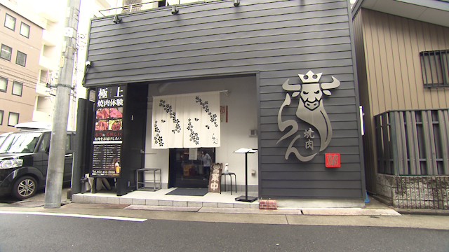 しおりの切れ端キッチン2