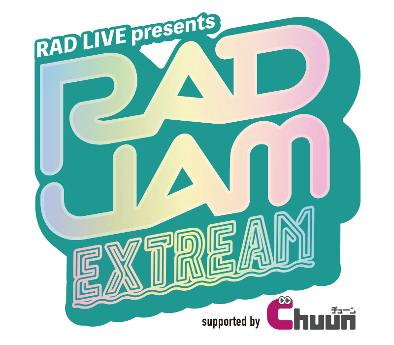 RAD JAM EXTREAM supported by Chuun ロゴ