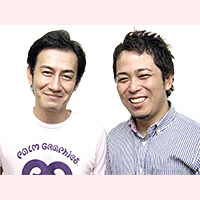 前略 西東さん 中京テレビ 前略 西東さん 中京テレビ