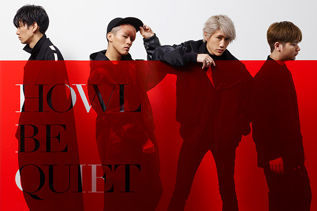 HOWL BE QUIET -img-