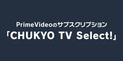primevideo
