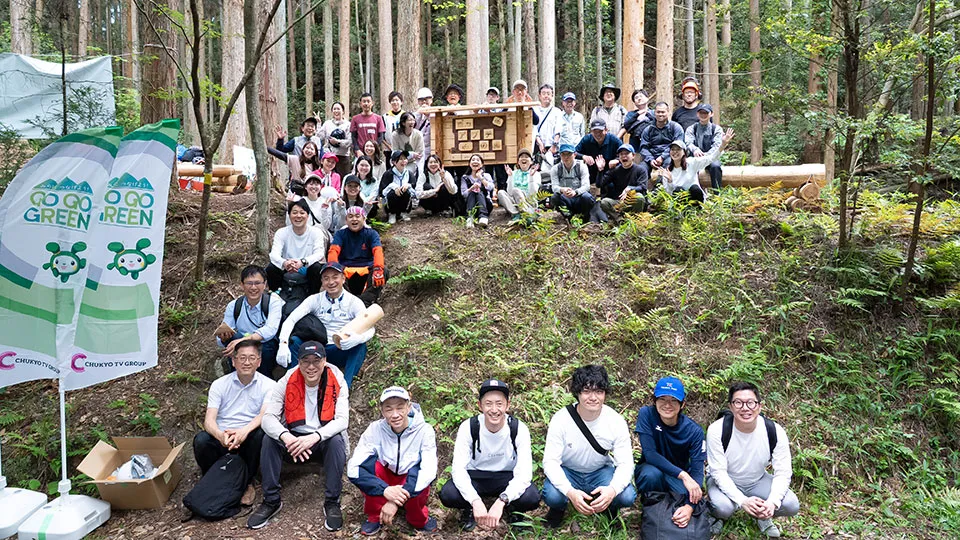 「24時間以内発送」赤緑グローバルステージ デッキ　グローバルステージ雨森まもり GO GO GREEN みんなで森を育てよう。：2026年度「“アプデの森”保全活動