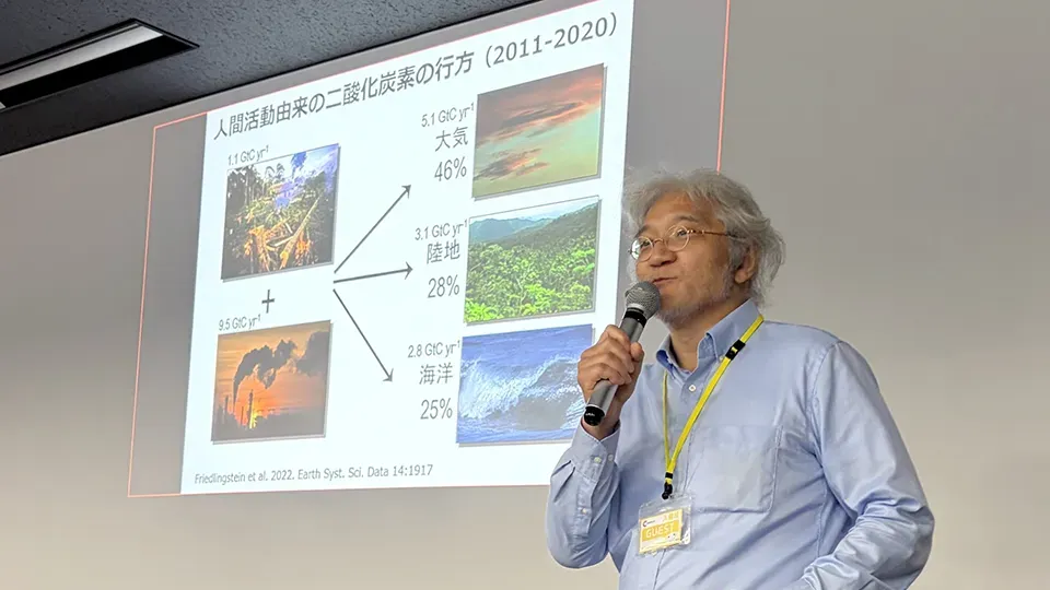 GO GO GREEN みんなで森を育てよう。| 中京テレビ