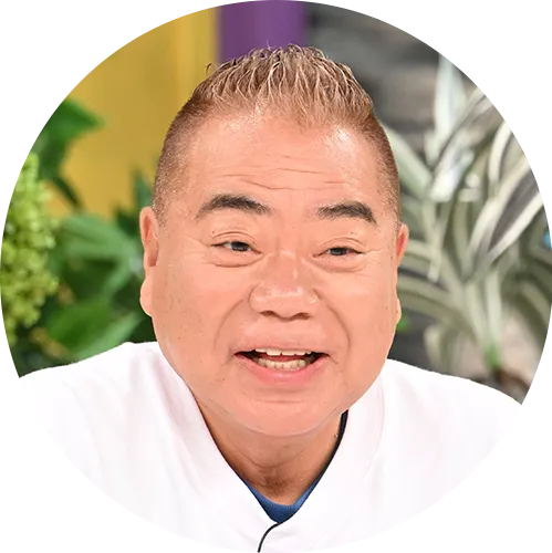 出川哲朗