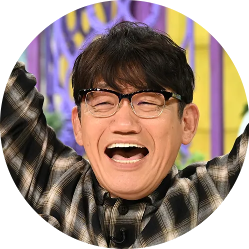 飯尾和樹