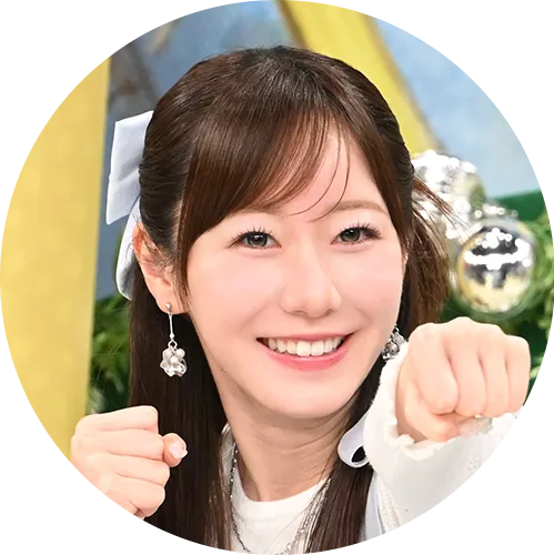 真中まな
