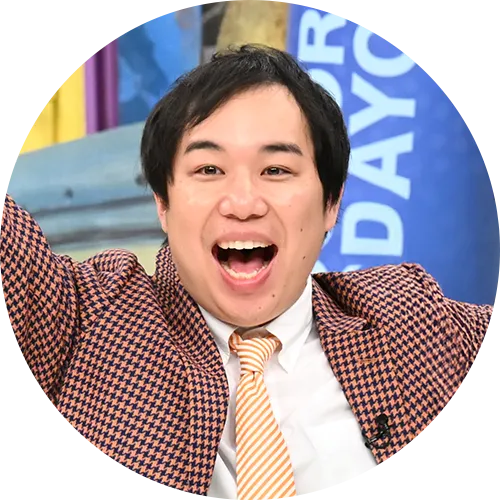 せいや