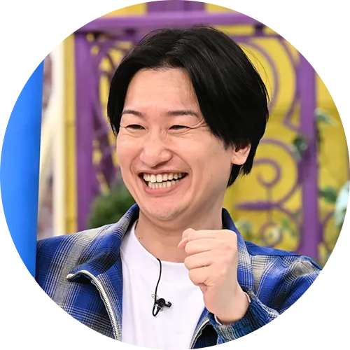 山添寛