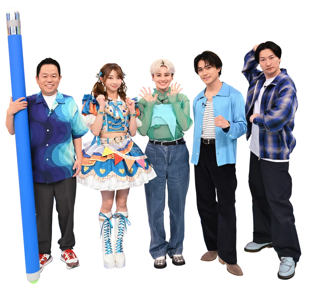テレビ (取り引き先決定) センビキ 答えは線を引くだけです——✍️🏻⁠ 📅4月29日㊌よる7時
