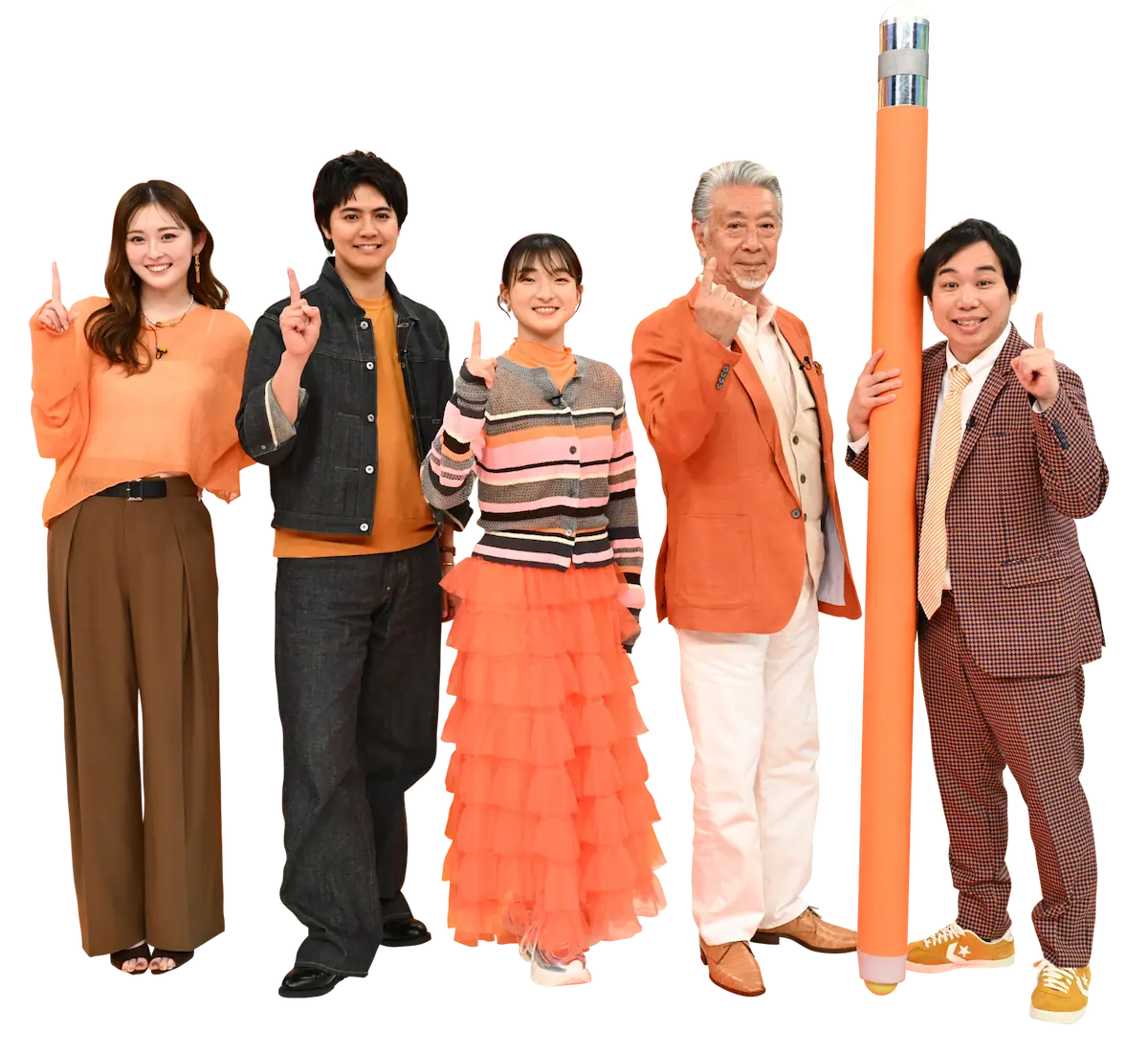 センビキ 答えは線を引くだけです｜中京テレビ