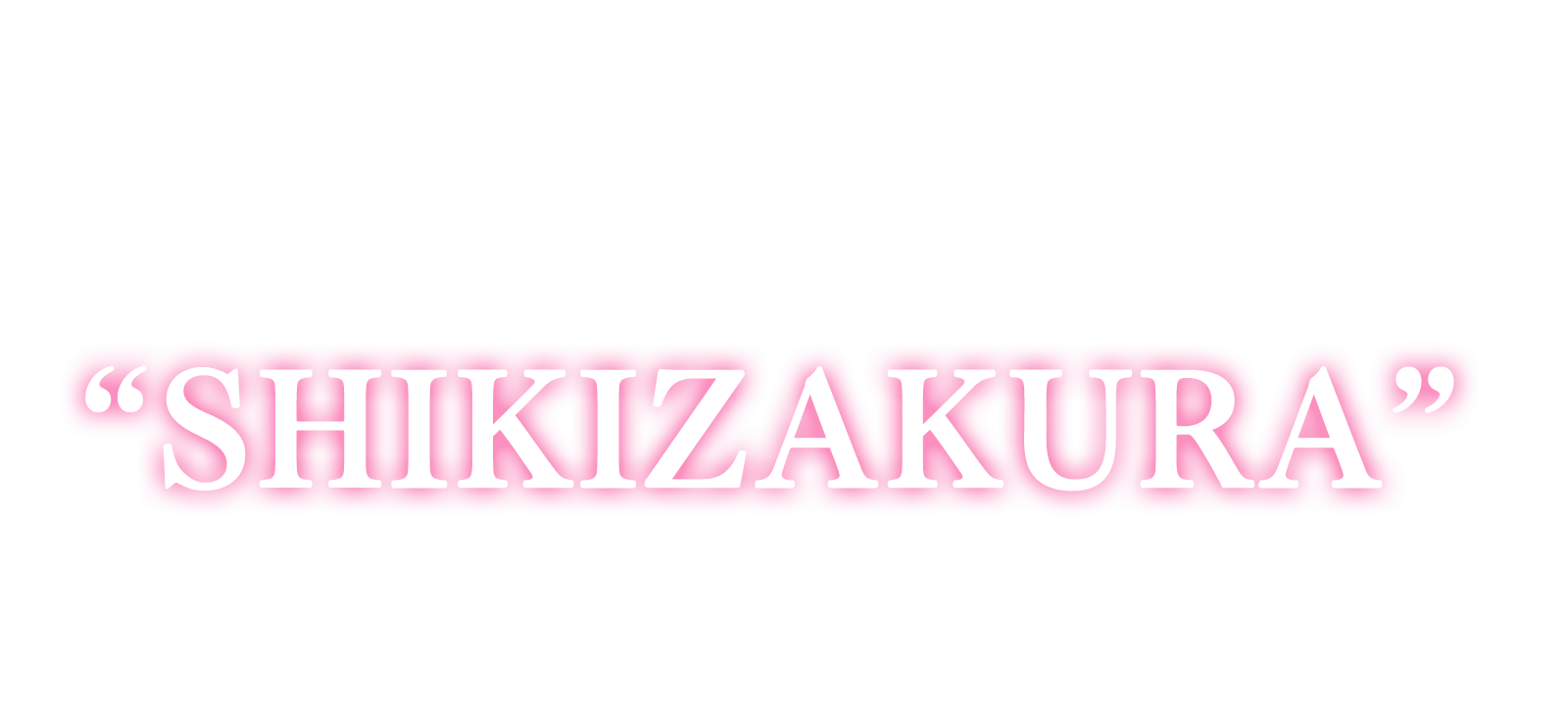 Full-scale TV anime series created from Tokai area is launching“SHIKIZAKURA”Expected release in 2020