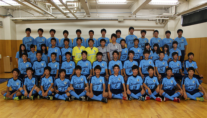 清林館高等学校