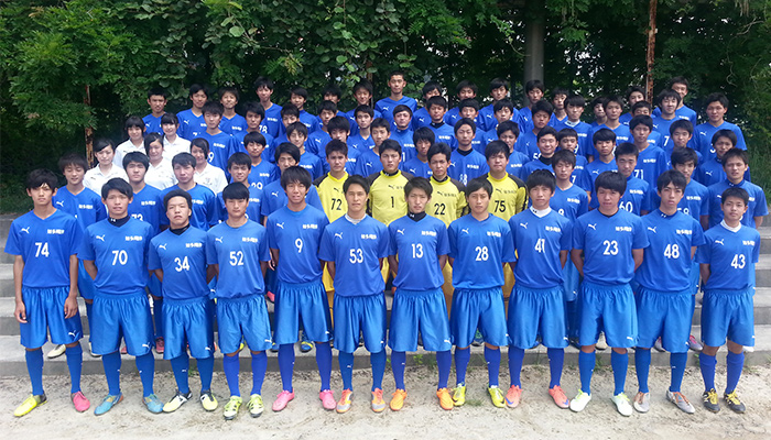 愛知県立知多翔洋高等学校