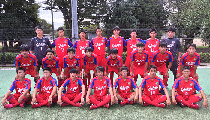 中京大学附属中京高等学校 第95回全国高校サッカー選手権大会 愛知県大会 中京テレビ