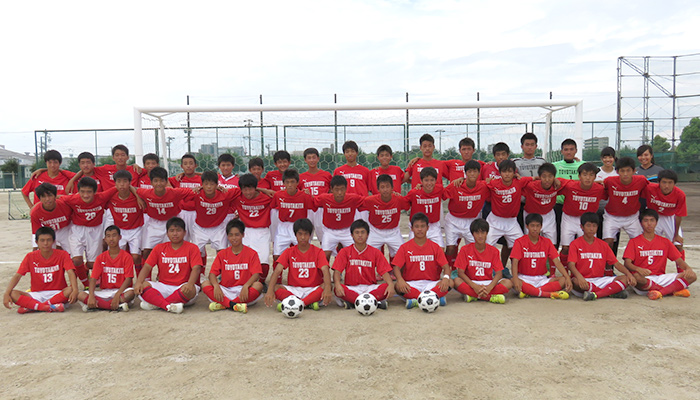 愛知県立豊田北高等学校