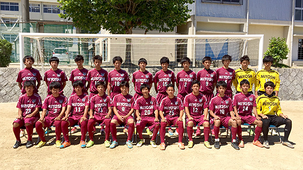 第94回全国高校サッカー選手権大会 愛知県大会 中京テレビ