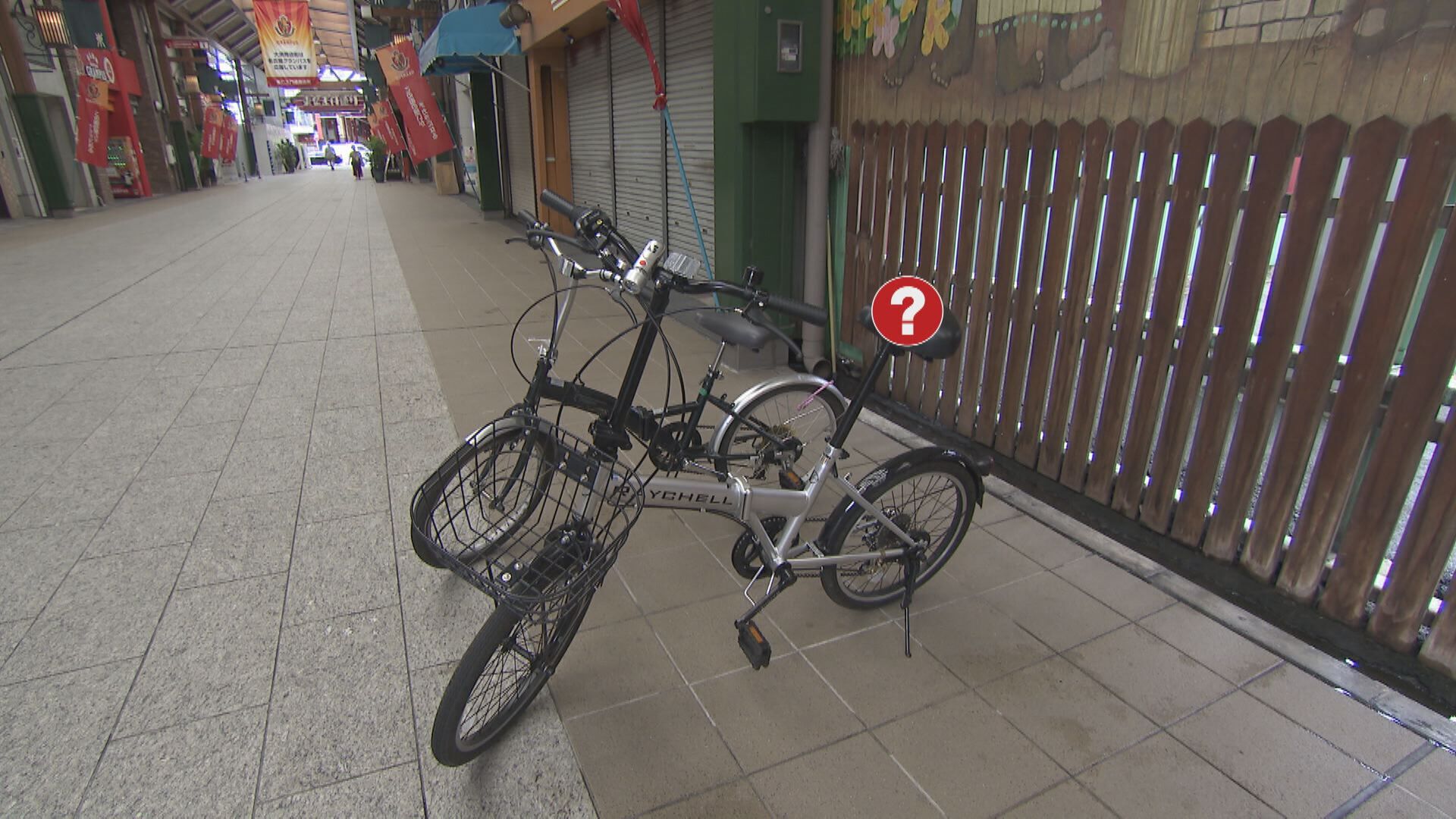 自転車 盗難 防止 シール