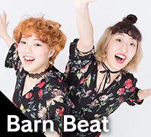 Barn Beat