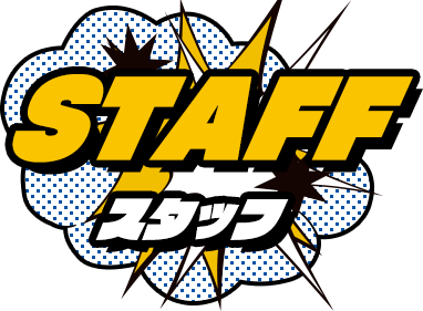 staff