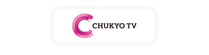 中京テレビ、openworkロゴ