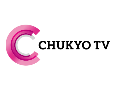 中京テレビ放送