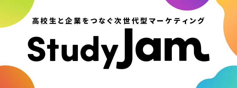 StudyJam