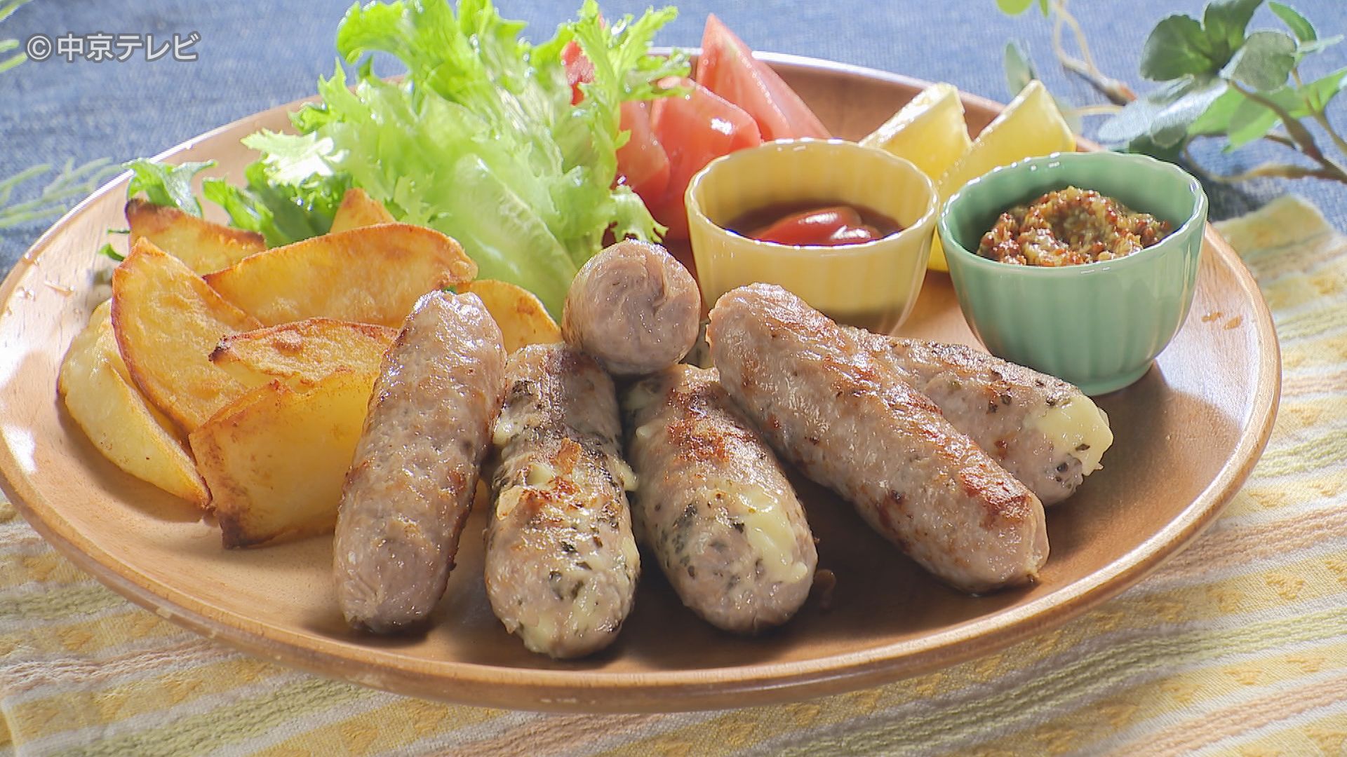 手作りソーセージ 食卓のひみつ キャッチ 中京テレビ