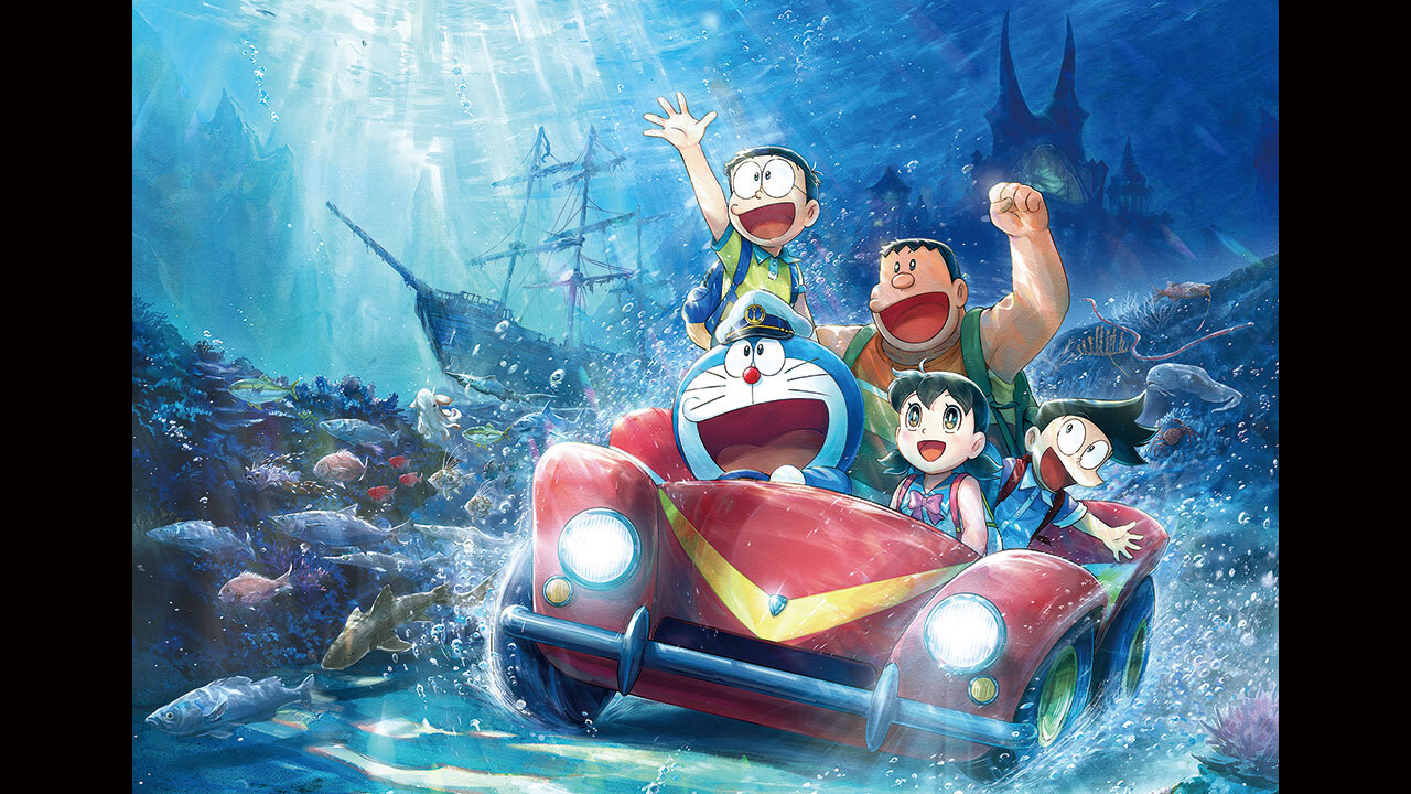 『映画ドラえもん 新･のび太の海底鬼岩城』親子試写会