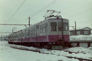 稲見駅長の鉄道だよ人生は!!