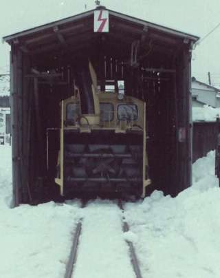 稲見駅長の鉄道だよ人生は!!