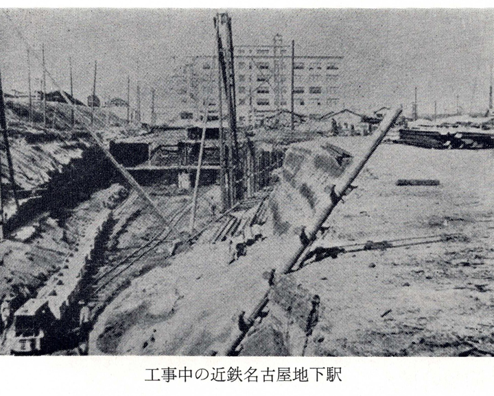 名古屋の鉄道136年史（昭和戦前編38）伊勢電気鉄道で生まれ