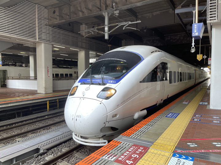 鹿児島本線・筑豊本線折尾駅へ885系で移動。 | 稲見駅長の鉄道だよ人生