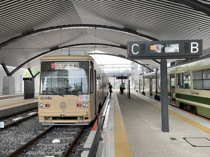 90%OFF!】 広島電鉄本線 広電西広島 キーホルダー 電車グッズ albertobusilacchi.it