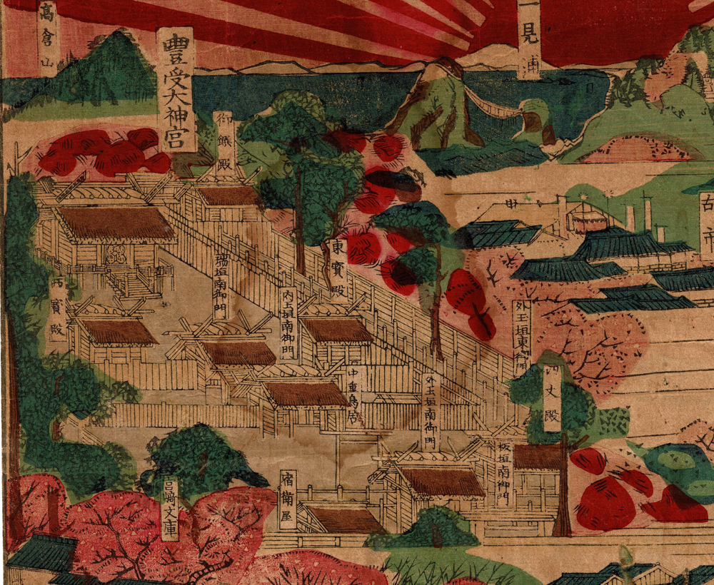 「中国筋より高野山ならいせ略道中記」木版画 1枚|古地図 和本 伊勢神宮 空海 中国筋より高野山ならいせ略道中記」木版画 1枚|古地図 和本