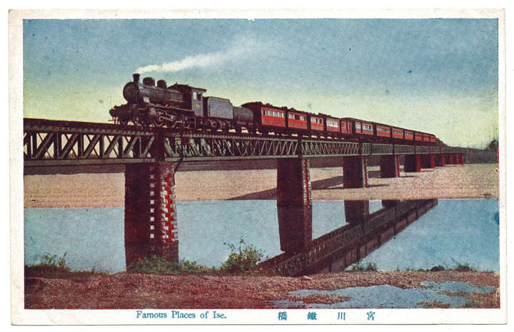 名古屋の鉄道136年史(大正時代2)大正期の日本の鉄道。 | 稲見 名古屋の鉄道136年史(大正時代2)大正期の日本の鉄道。 | 稲見