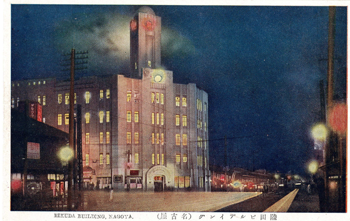 歴史写真昭和10年12月号 戦後10年、家族の肖像 | ToMuCo - Tokyo Museum Collection