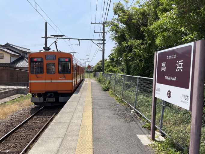 Amazon.co.jp: ローカル線 路面電車が走る街 鉄道ジオラマ Nゲージ 展示台 ミニチュア模型 : 文房具・オフィス用品