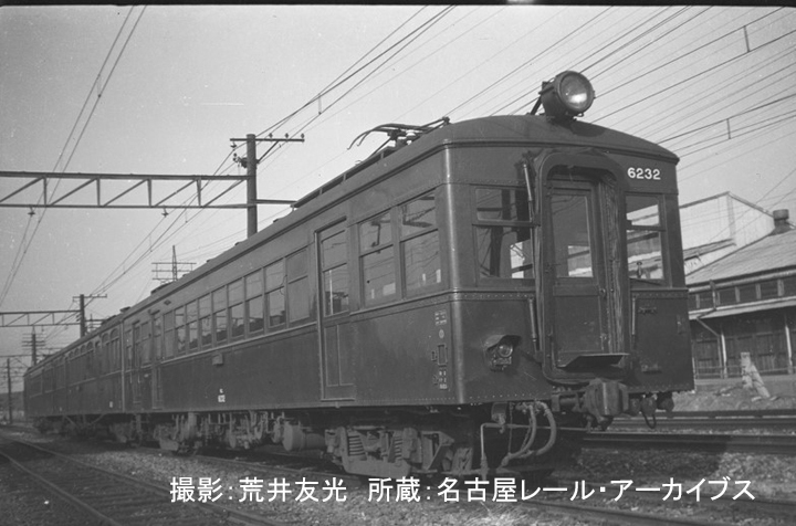 名古屋の鉄道136年史（昭和戦前編38）伊勢電気鉄道で生まれ、近畿日本 