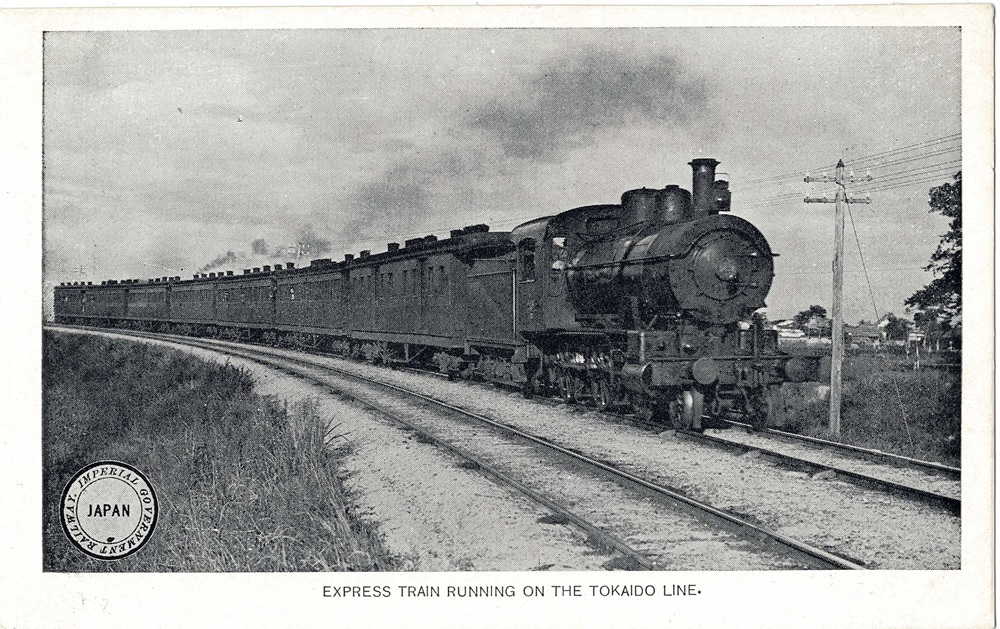 ミステリートレイン1971-10-3国鉄稲荷駅 ミステリートレイン1971-10-3国鉄稲荷駅 美術品・アンティーク