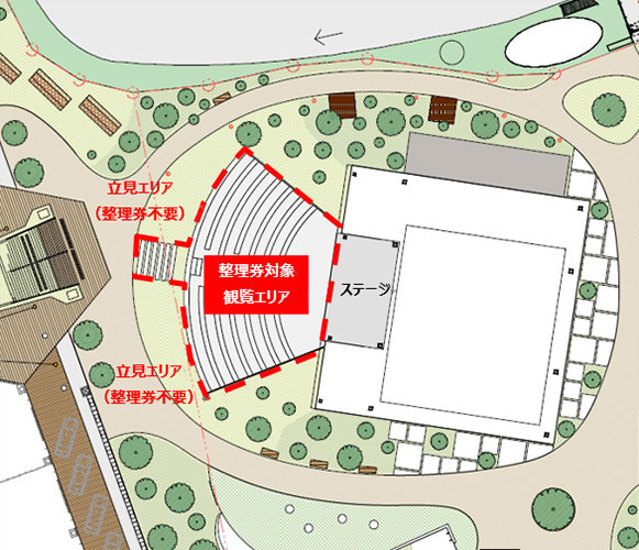 ワンダーステージ　観覧エリア区画