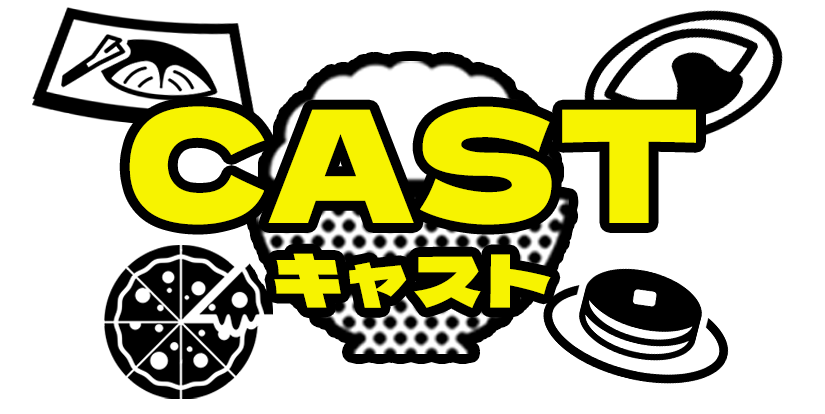 cast