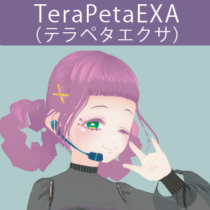 TeraPetaEXA（テラペタエクサ）