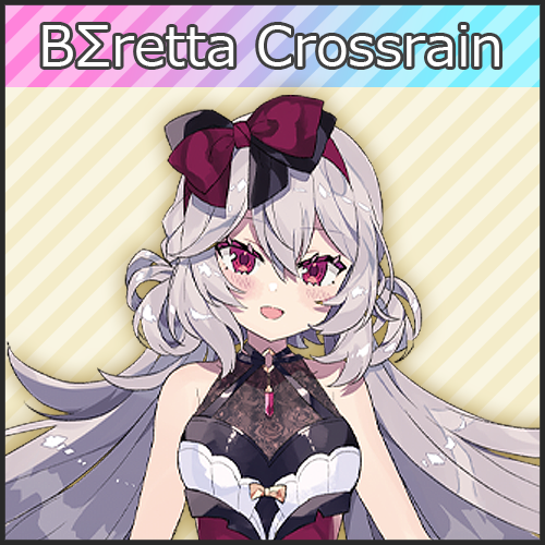 BΣrettaCrossrain