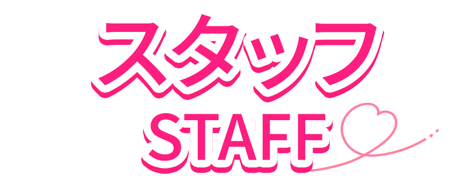 staff