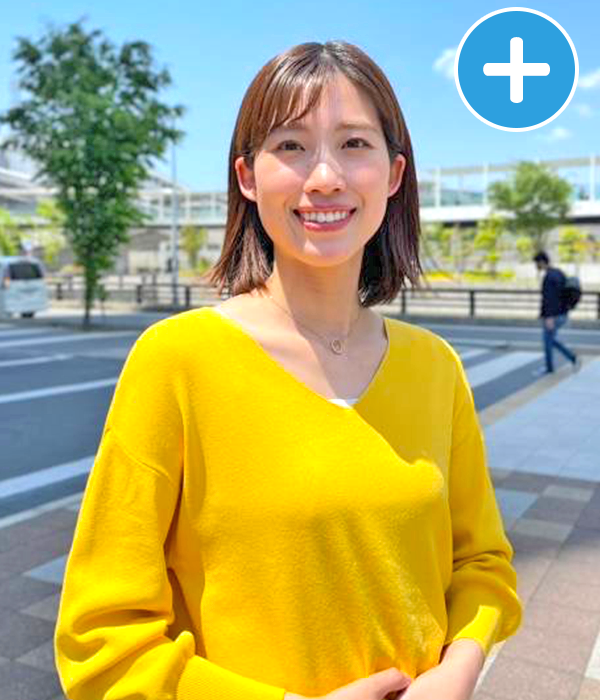 赤木 由布子