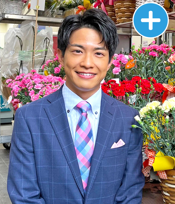 田村 浩平
